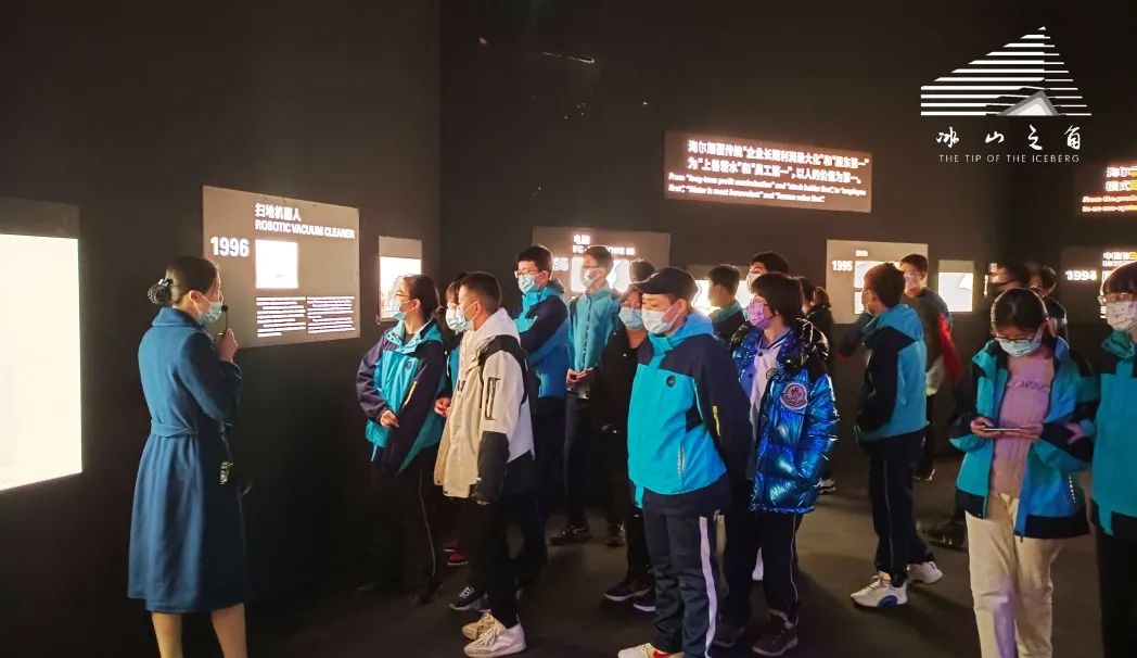 【最新消息】喜报！祝贺海尔世界家电博物馆被认定为全国科普教育基地
