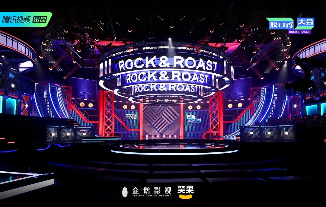 李诞要离开笑果了吗