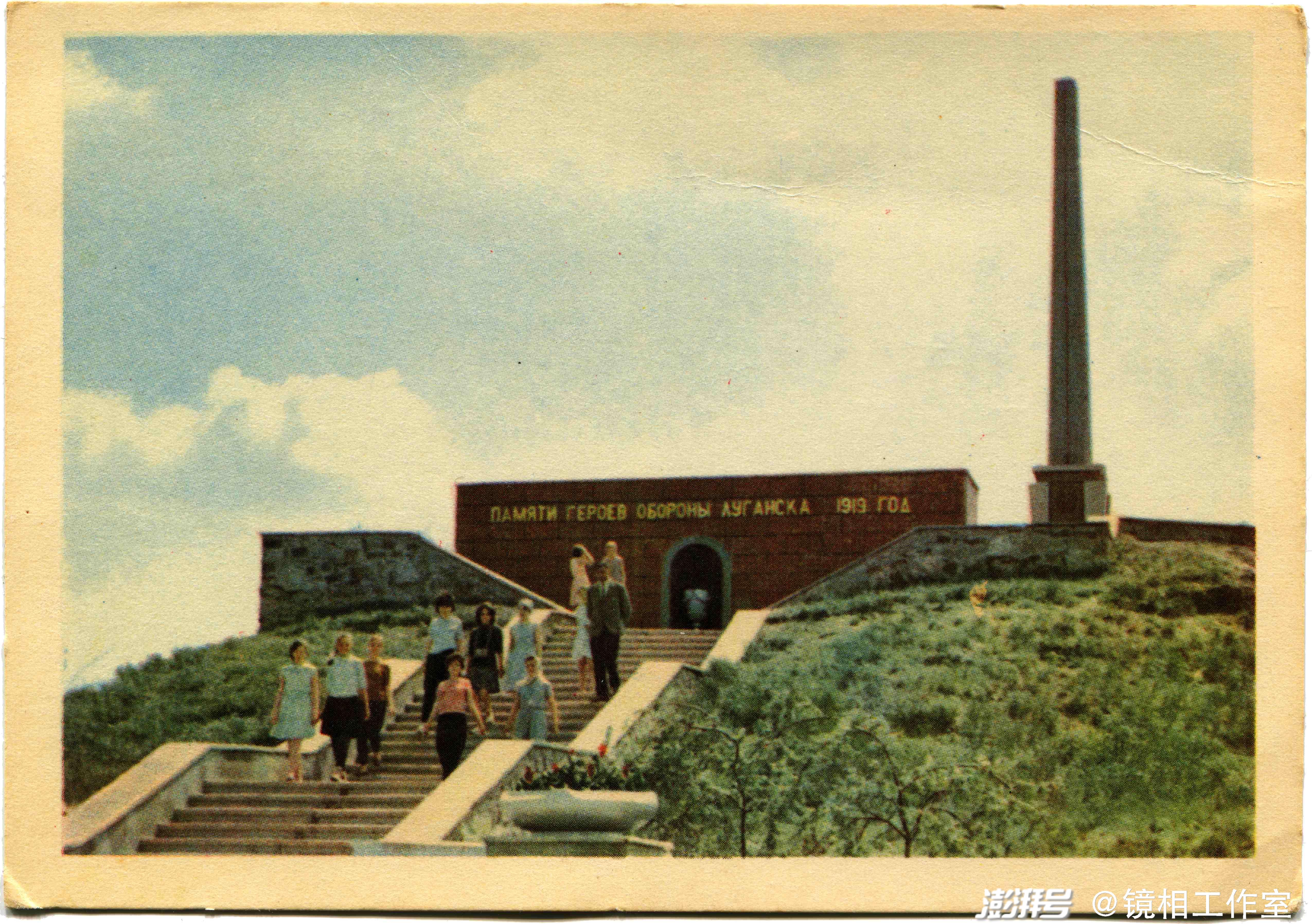 1569年乌克兰的诞生