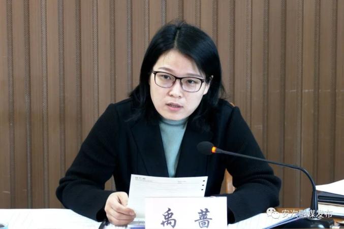 禹蔷强调,要进一步细化分解任务,压实工作责任,坚定信