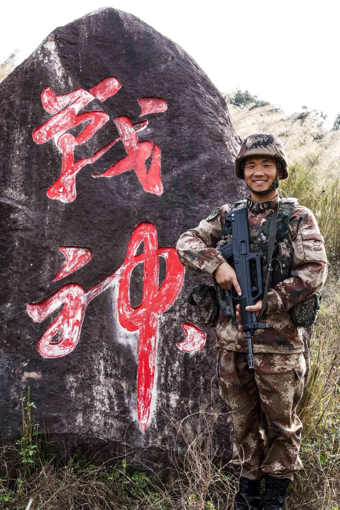 73141部队尖刀劲旅图片