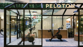 Peloton市值1年缩水80%，居家健身被指伪命题