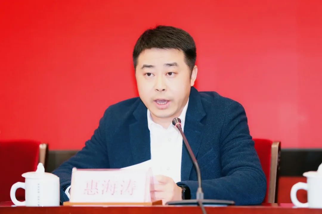 区委副书记,区长惠海涛部署2022年全区"八大行动"工作.
