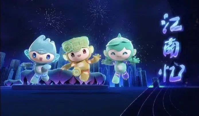 同心同行61共筑亚运九三学社社员陈萍传播亚运文化的新时代媒体人