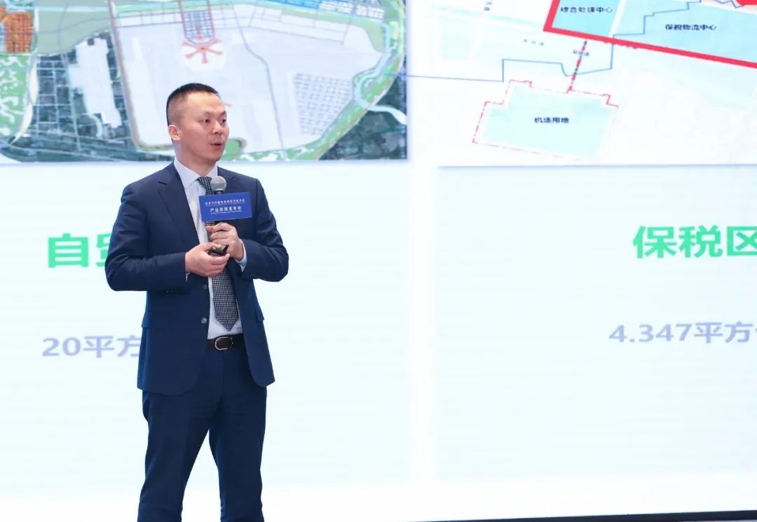 龙腾虎跃开门红！2022年临空区招商引资工作这样干
