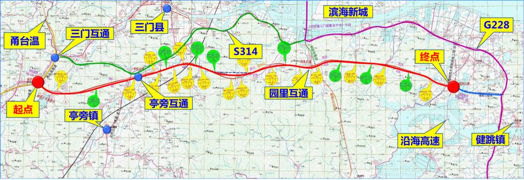 三提三争项目提速两高三门联络线吹响项目推进冲锋号