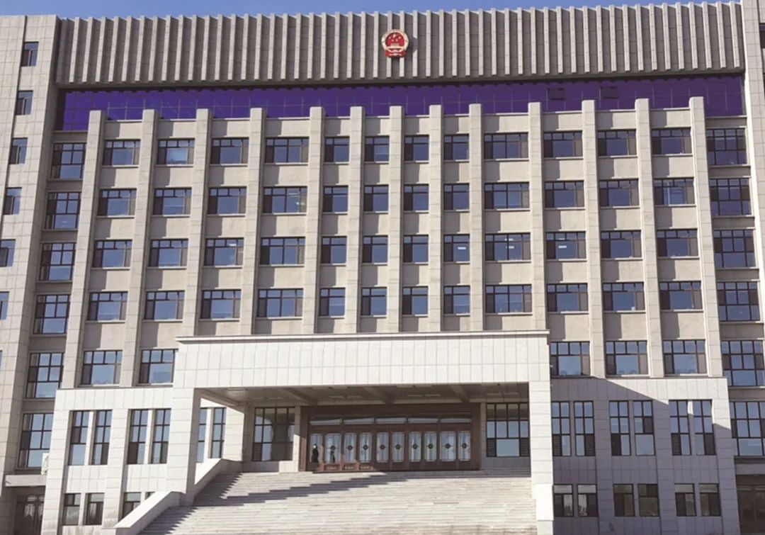 安达市人民法院招录公告2022