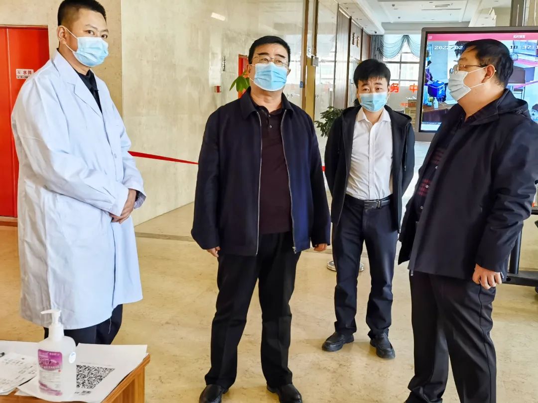 疫情防控张海龙院长深入集中隔离点检查疫情防控工作