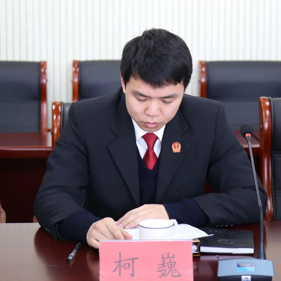 党组成员,副院长王彤传达学习意识形态相关