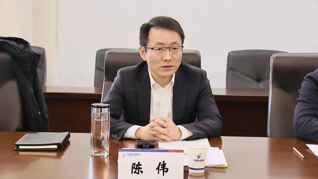 签约肥西将与合肥科创集团合作开发肥西科创新城园区项目