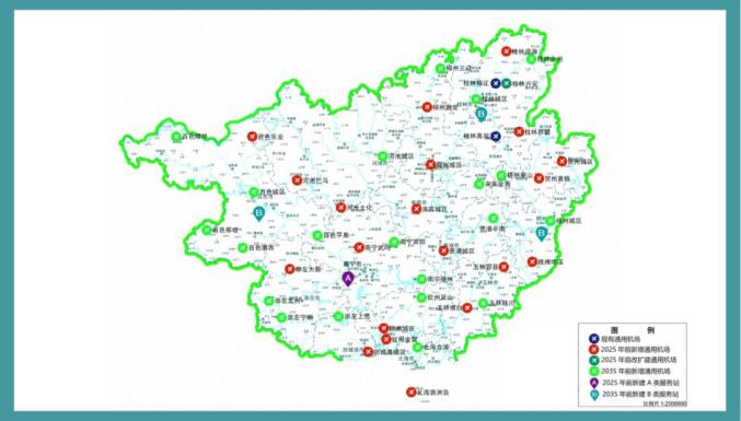 期待2025年前来宾城区将建通用机场