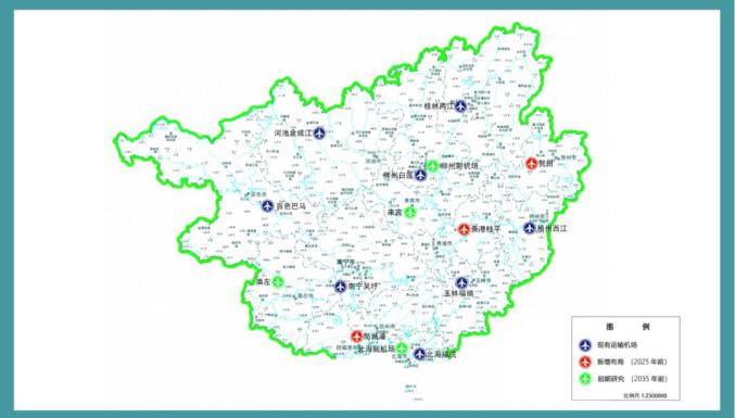 期待2025年前来宾城区将建通用机场
