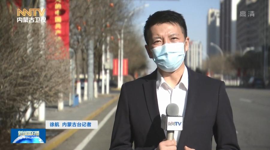 推动工业经济高质量发展30条政策护航制造业高端化智能化绿色化发展