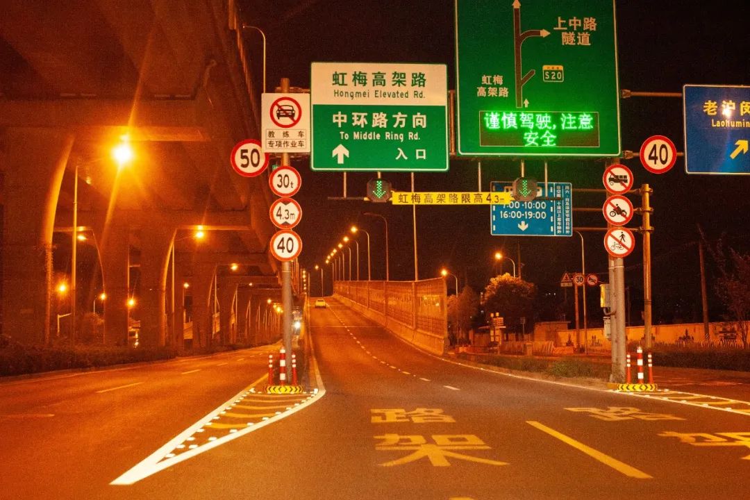 快看虹梅南路高架变亮了车辆行驶更安全了