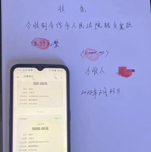 民间借贷起纠纷 法官倾心化矛盾