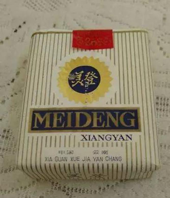 转自:罕见老照片原标题:《绝版老香烟 ,见过一种就说明你老了···》