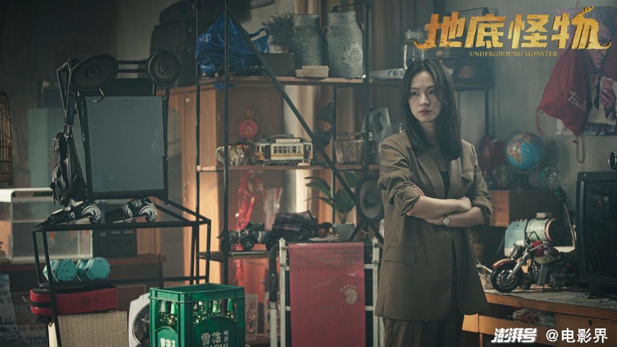 《地底怪物》今日上线,地底怪兽觉醒,超燃冒险即刻开启