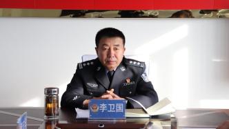 林區(qū)公安局林口分局召開 黨史學習教育專題民主生活會