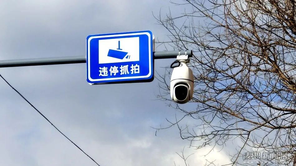 麦积区主城区新增215处电子摄像头_澎湃号·媒体_澎湃新闻-the paper