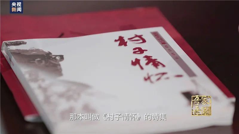 灯塔传承 | 探月工程首任总指挥栾恩杰:一个仰望星空又脚踏实地的人