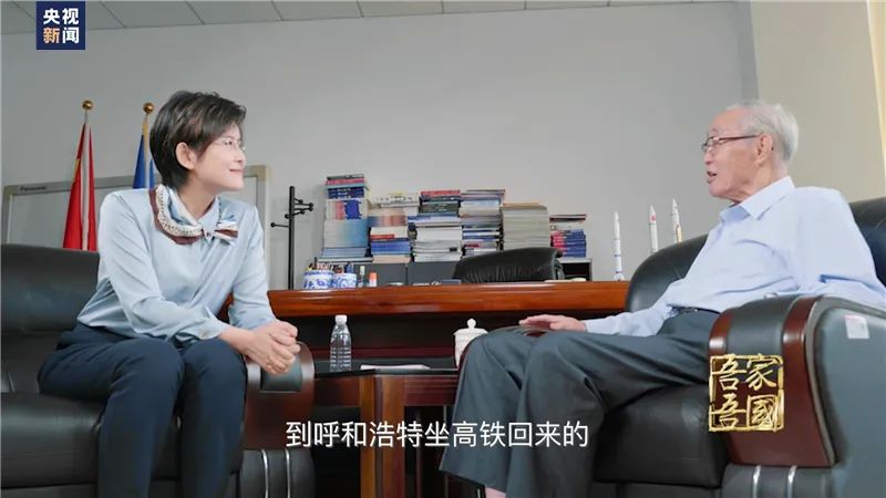 灯塔传承 | 探月工程首任总指挥栾恩杰:一个仰望星空又脚踏实地的人