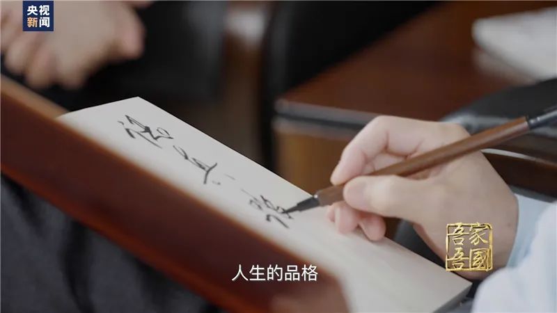 灯塔传承 | 探月工程首任总指挥栾恩杰:一个仰望星空又脚踏实地的人