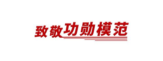 致富农民事迹登报纸_致富农民李文龙_农民致富经