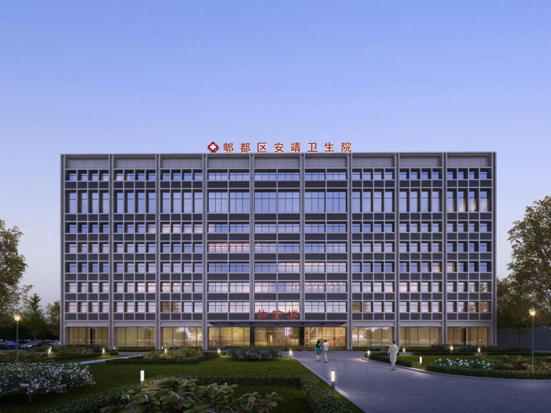 安靖街道卫生院新建住院大楼效果图作为郫都区2022年的民生工程项目之