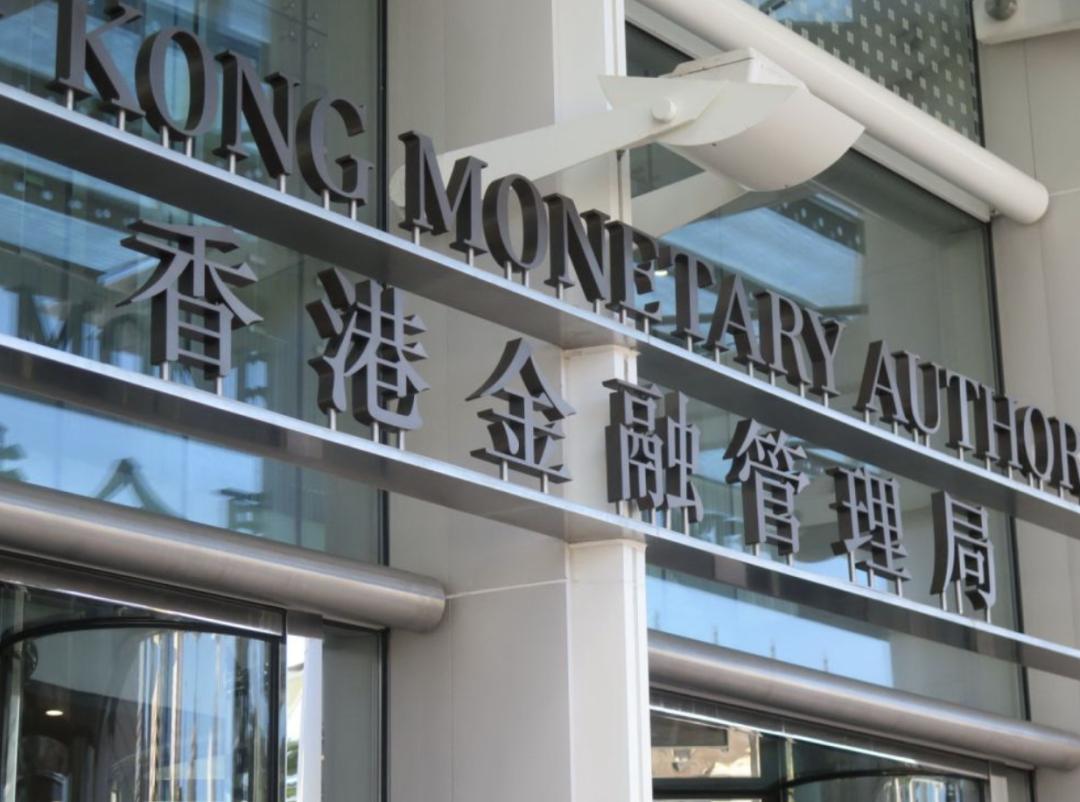 香港财政司司长2022年香港gdp预计增长235英文