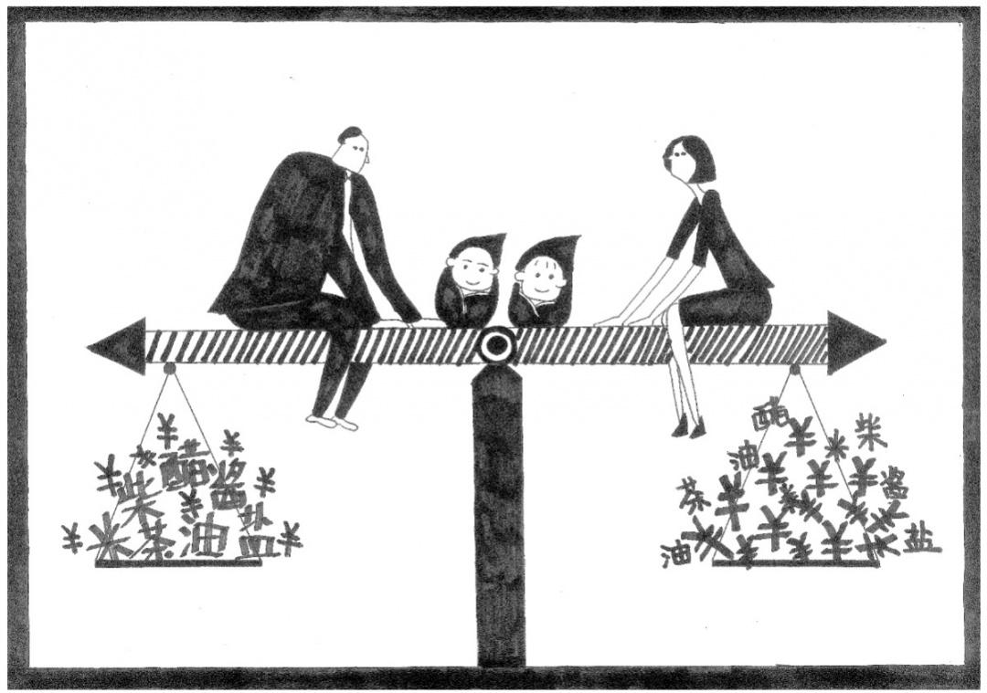 我眼中的男女平等快为你喜欢的绘画作品打call吧