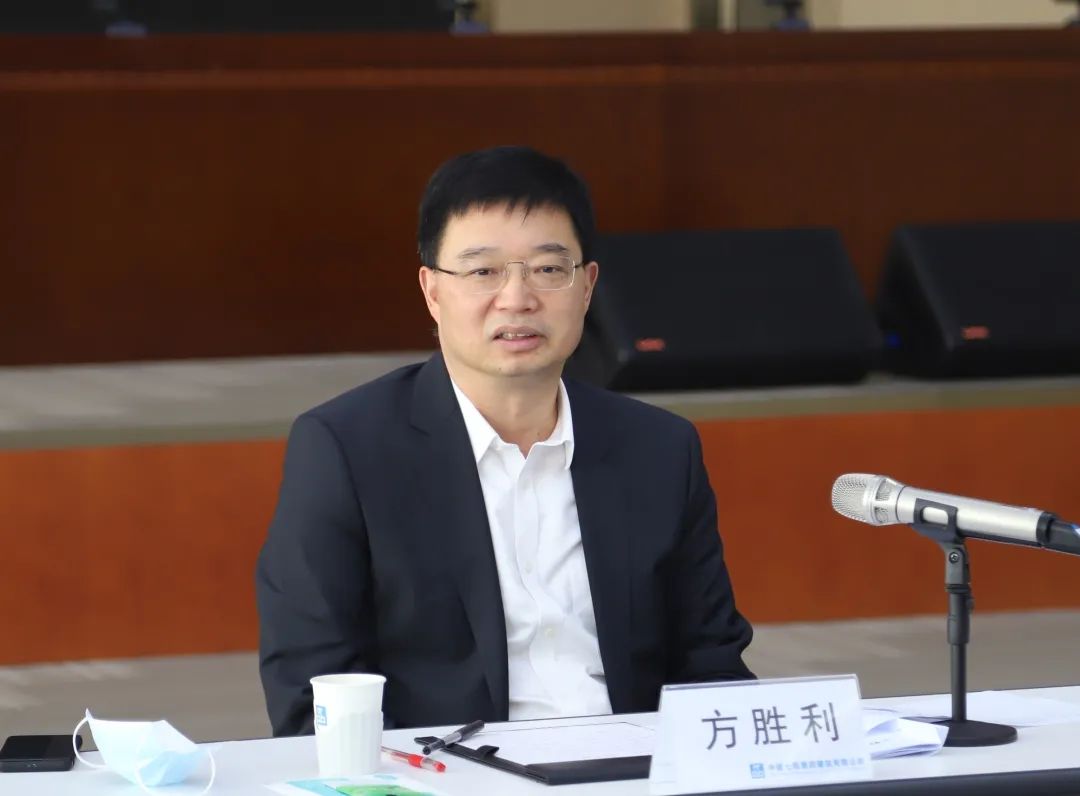 高质量发展方胜利一行赴四公司开展调研