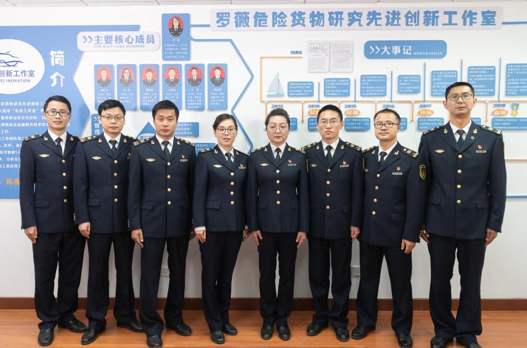 先进引领创新求臻辽宁海事局罗薇劳模创新工作室