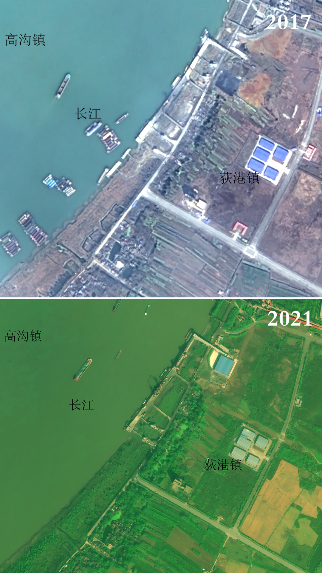 芜湖市繁昌区荻港江段卫星遥感影像图.