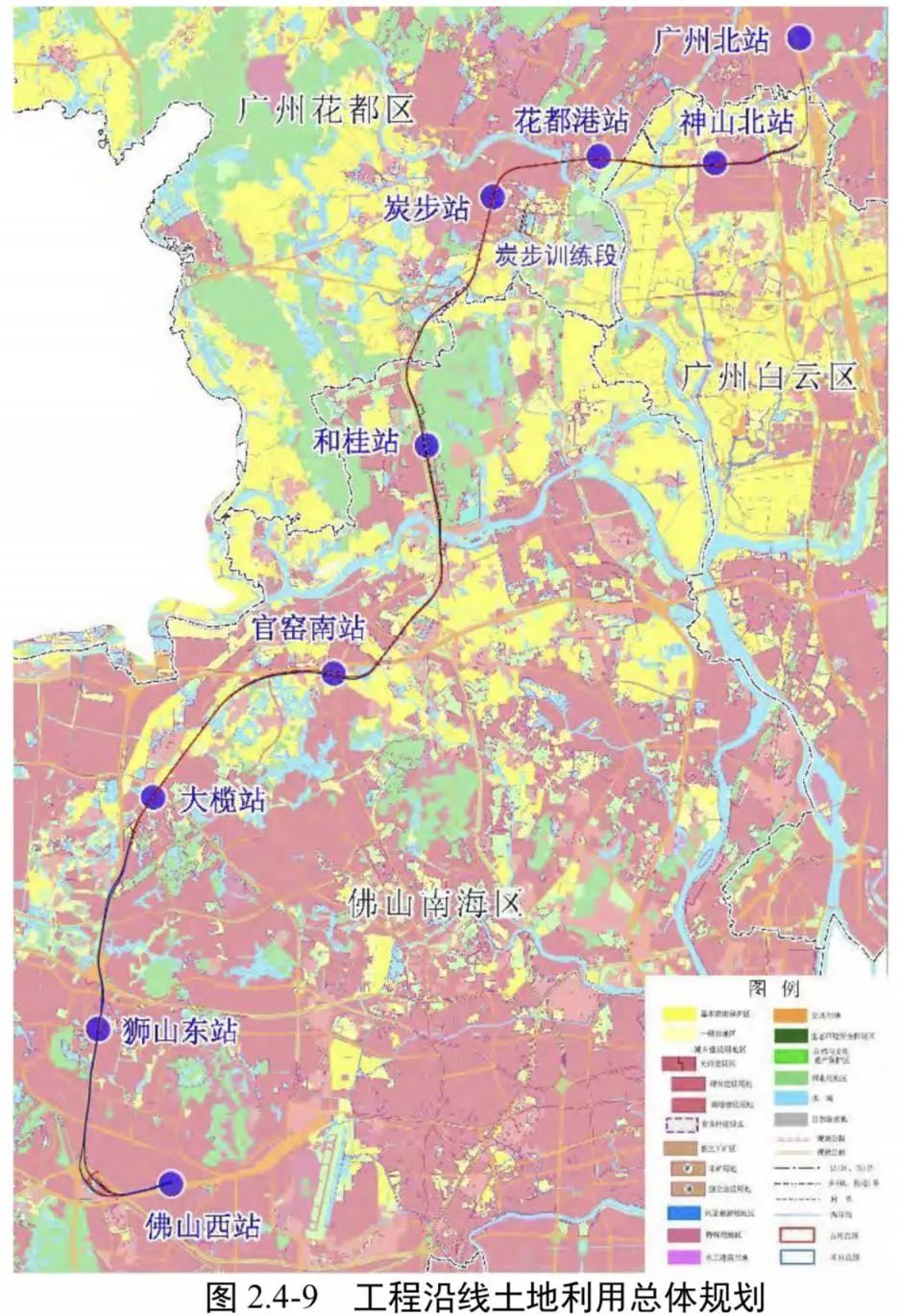 广佛高速免费路段图示图片