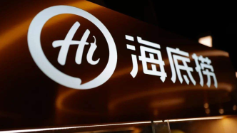 關店300家，虧損超38億，海底撈還在給客人貼標簽