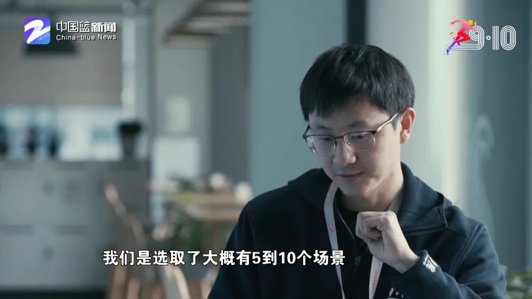 她是周末面孔栏目首张ai面孔