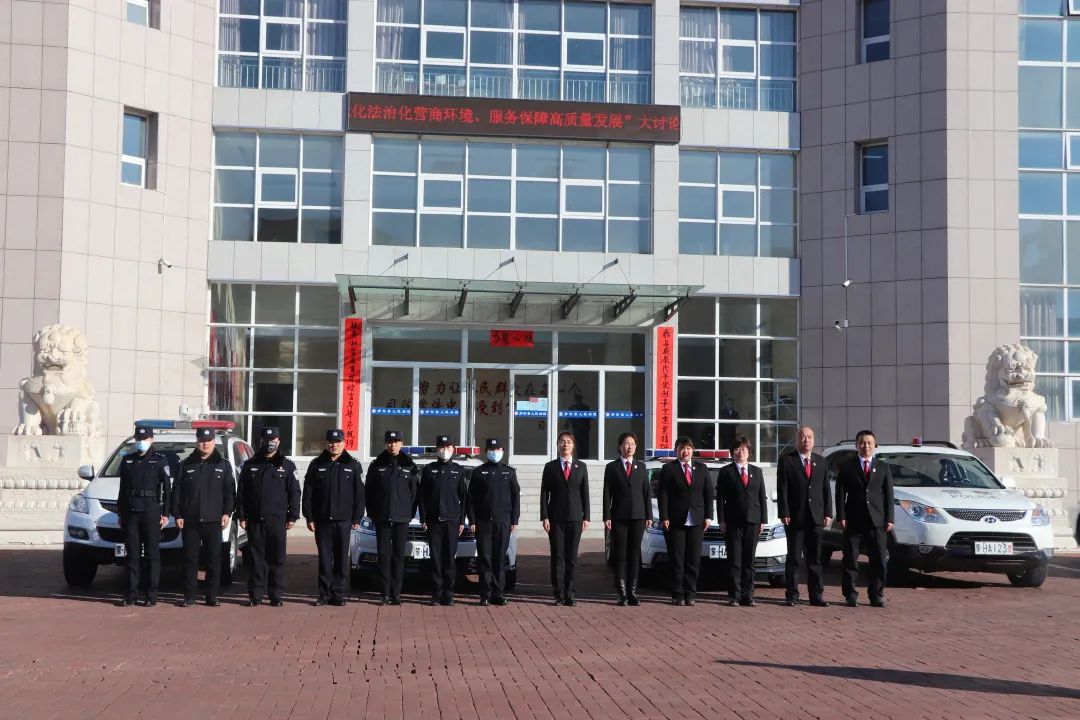 优化法治化营商环境多伦县人民法院启动雄鹰寅春涉金融案件集中执行