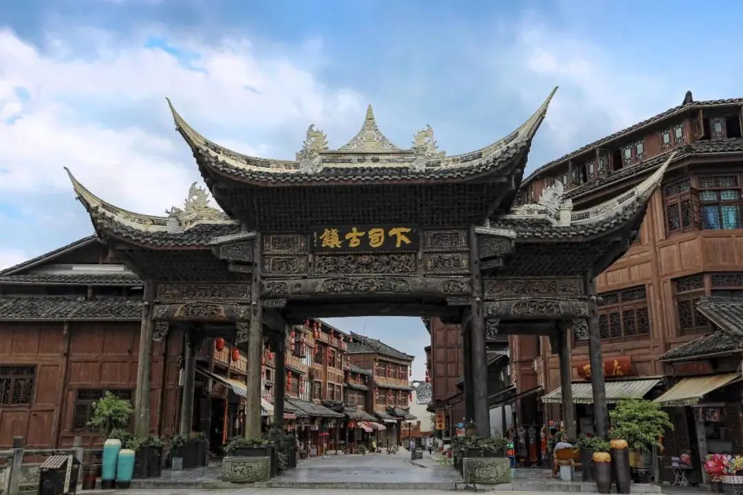 乡游黔中台江县反排村丨东方迪斯科之乡一舞名动四方