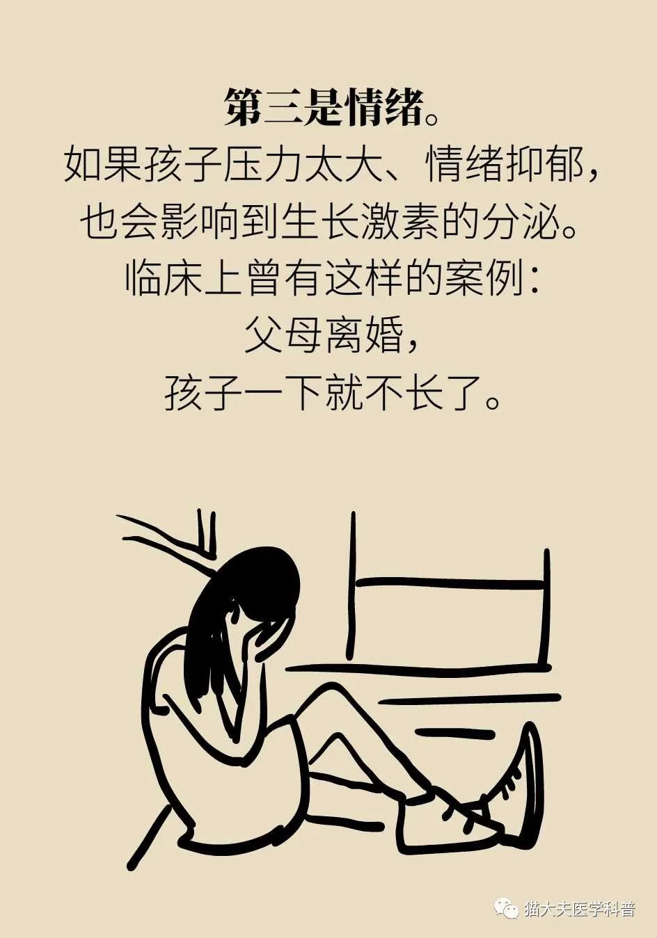 767.jpg