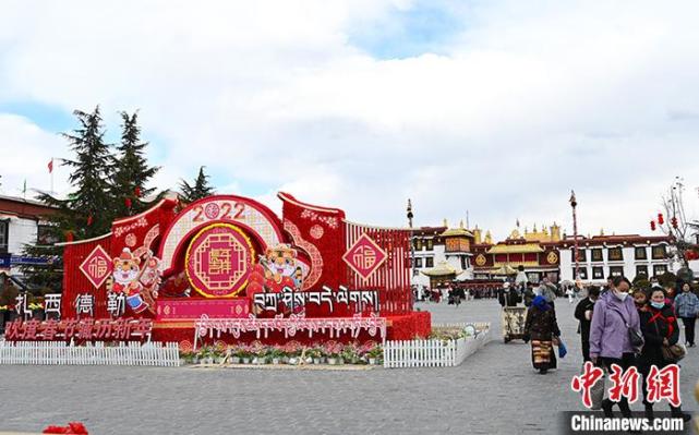 藏历新年拜年图片图片