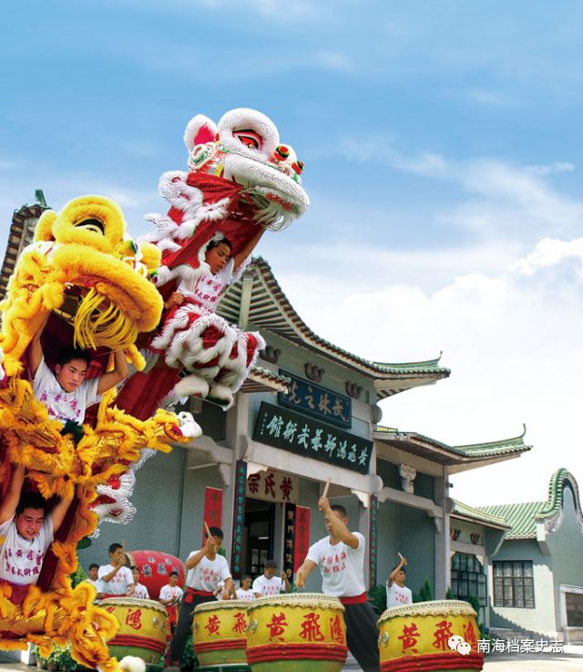 佛山醒狮成团出道