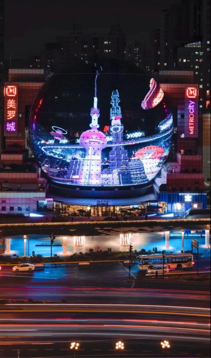 发现全球首个裸眼3d球幕正式营业就在徐家汇