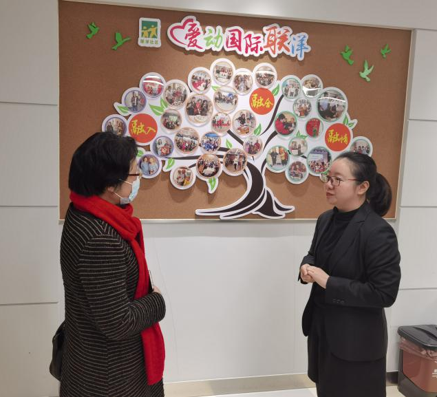 大走访会领导调研走访花木街道联洋社区