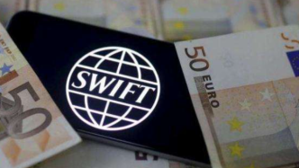 “金融炸弹”来袭！俄罗斯遭SWIFT禁用影响几何？