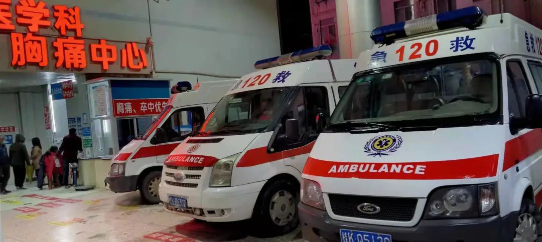 出诊回来的急救车