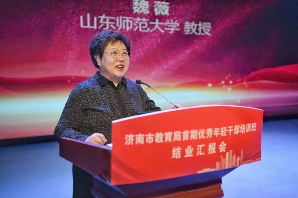 这个培训班的结业汇报会精彩