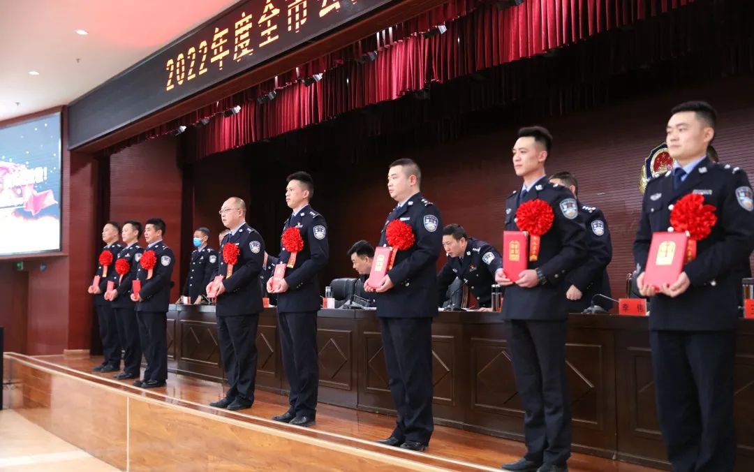 利川市公安局召开全市公安工作会议