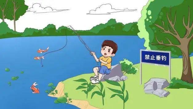 注意啦我市这些区域禁止垂钓