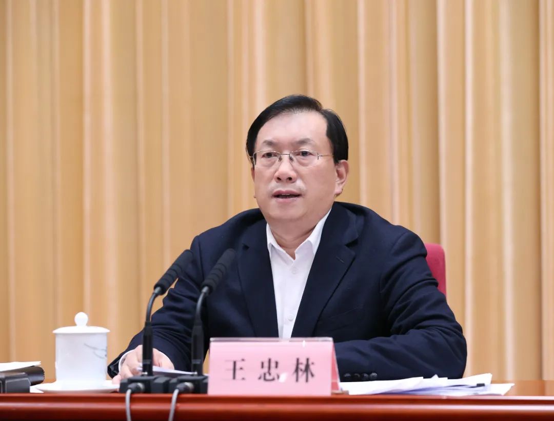 王忠林出席全省一季度开门红视频调度会议