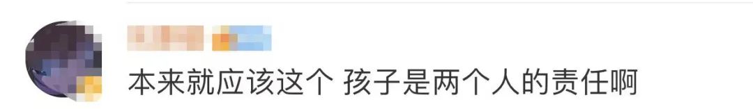 男性延长性爱时间的控制技巧_男性怎样才能延长性爱时间_建议延长男性生育假